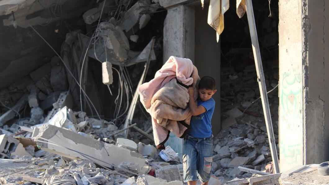 gaza child