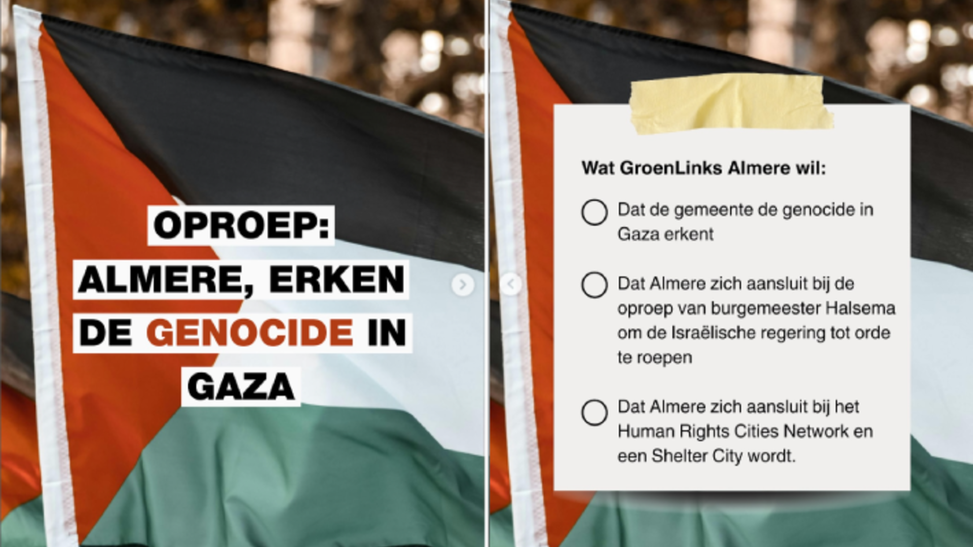 gaza